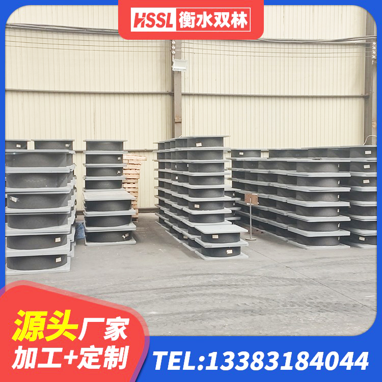 舒兰市LNR水平力分散型隔震支座厂家 舒兰市抗震支座工厂生产厂家 舒兰市HDR1400隔震支座生产厂家 舒兰市LRB700橡胶隔震支座 - 第7张