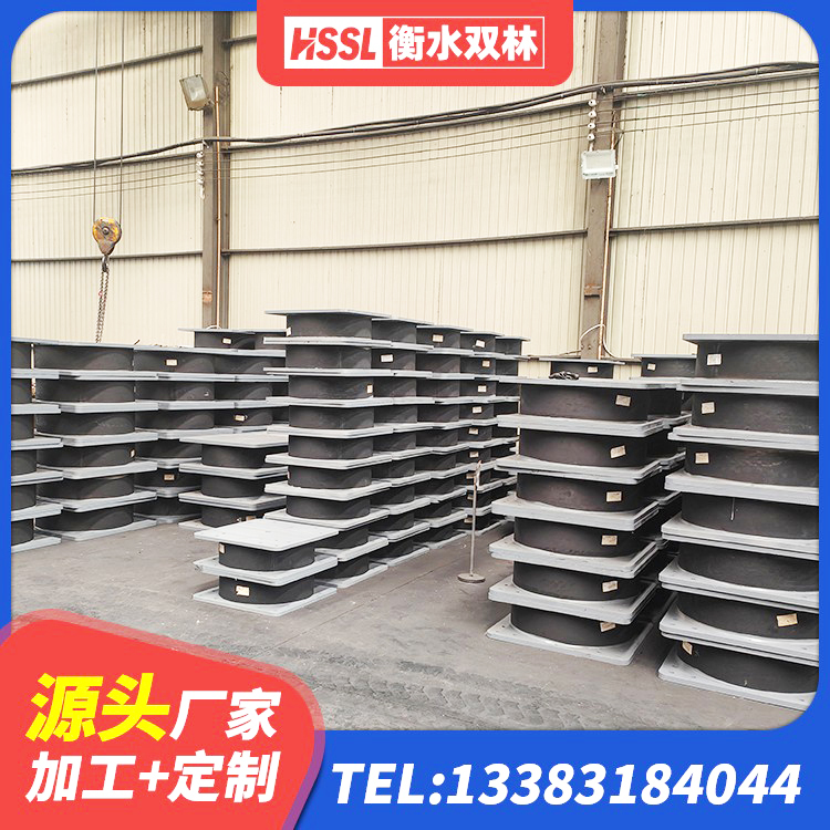 舒兰市LNR建筑隔震支座厂家电话 舒兰市建筑厚叠层橡胶隔震支座厂家 舒兰市橡胶隔震支座LRB700生产厂家 舒兰市橡胶隔震支座报价表 - 第1张