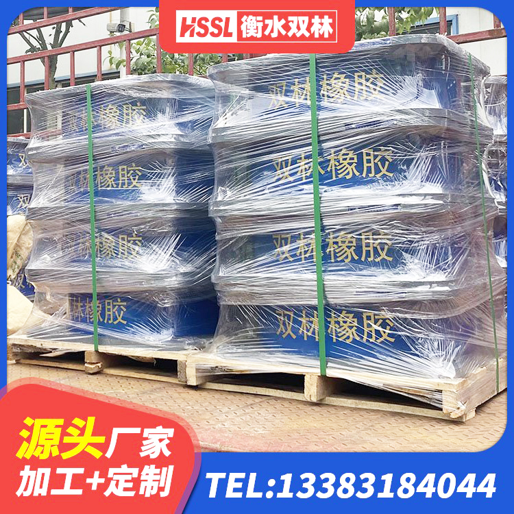 舒兰市HDR400高阻尼隔震支座厂家 舒兰市建筑铅芯支座厂家 舒兰市橡胶抗震支座定制生产厂家 舒兰市铅芯橡胶防震支座定制 - 第10张