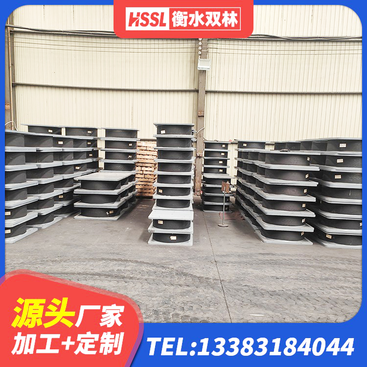 舒兰市HDR1200支座源头工厂 舒兰市建筑橡胶隔震支座LNR-700厂家 舒兰市LNR1300天然橡胶支座厂家 舒兰市橡胶减隔震支座 - 第4张