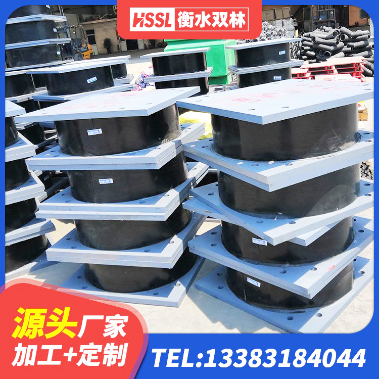 舒兰市HDR支座生产厂家 舒兰市LNR700支座什么价格 舒兰市LRB1300支座生产厂家 舒兰市HDR橡胶隔震支座源头工厂 - 第2张