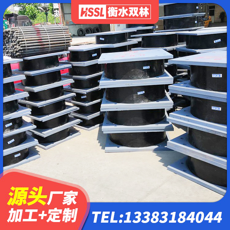 舒兰市建筑隔震减震支座生产厂家 舒兰市隔震建筑的橡胶隔震支座厂家 舒兰市铅芯橡胶隔震支座LRB1000生产厂家 舒兰市建筑钢连廊抗震支座生产厂家 - 第4张