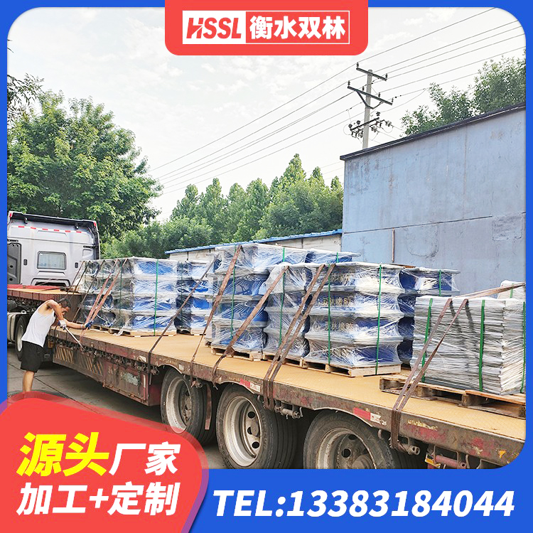 舒兰市HDR400高阻尼隔震支座厂家 舒兰市建筑铅芯支座厂家 舒兰市橡胶抗震支座定制生产厂家 舒兰市铅芯橡胶防震支座定制 - 第9张