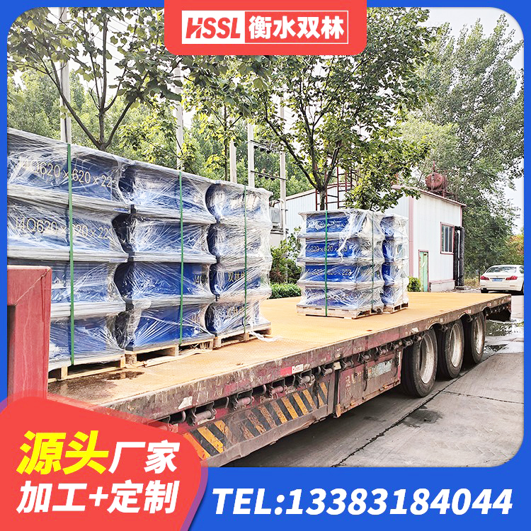 舒兰市HDR1200支座源头工厂 舒兰市建筑橡胶隔震支座LNR-700厂家 舒兰市LNR1300天然橡胶支座厂家 舒兰市橡胶减隔震支座 - 第1张