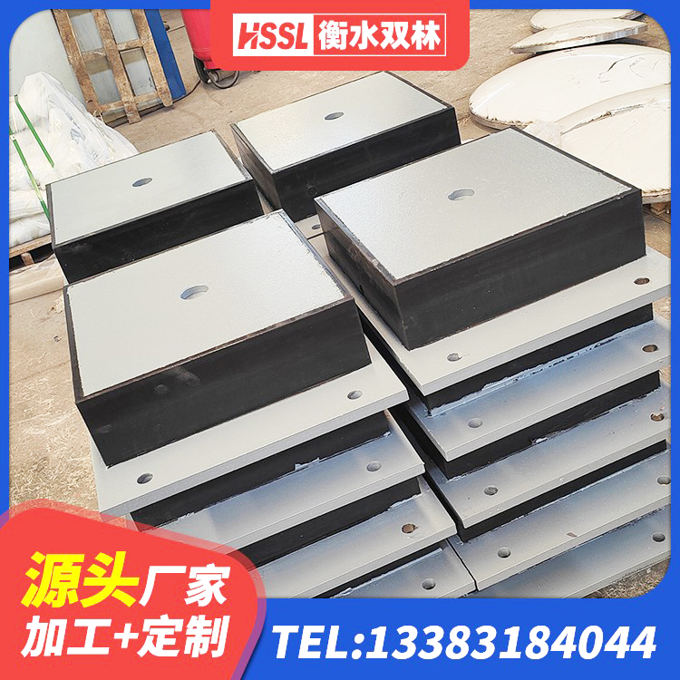 舒兰市建筑有铅芯隔震支座源头工厂 舒兰市LNR橡胶隔震支座1400厂家 舒兰市隔震支座LRB1000厂家 舒兰市建筑铅芯橡胶隔震支座厂商源头工厂 - 第3张