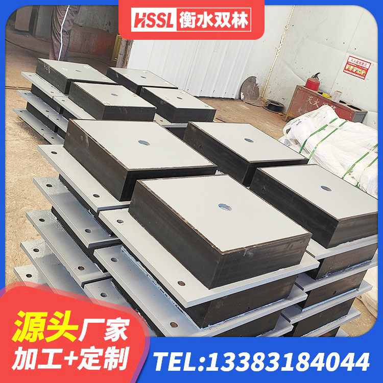 舒兰市铅芯抗震支座装置源头工厂 舒兰市LNR400天然橡胶支座多少钱 舒兰市LRB500-Ⅱ型隔震支座 舒兰市较高阻尼支座 - 第7张