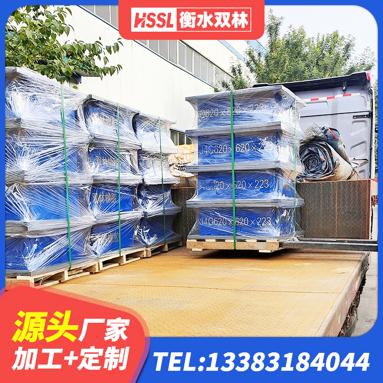 舒兰市LNR建筑隔震支座厂家电话 舒兰市建筑厚叠层橡胶隔震支座厂家 舒兰市橡胶隔震支座LRB700生产厂家 舒兰市橡胶隔震支座报价表 - 第3张