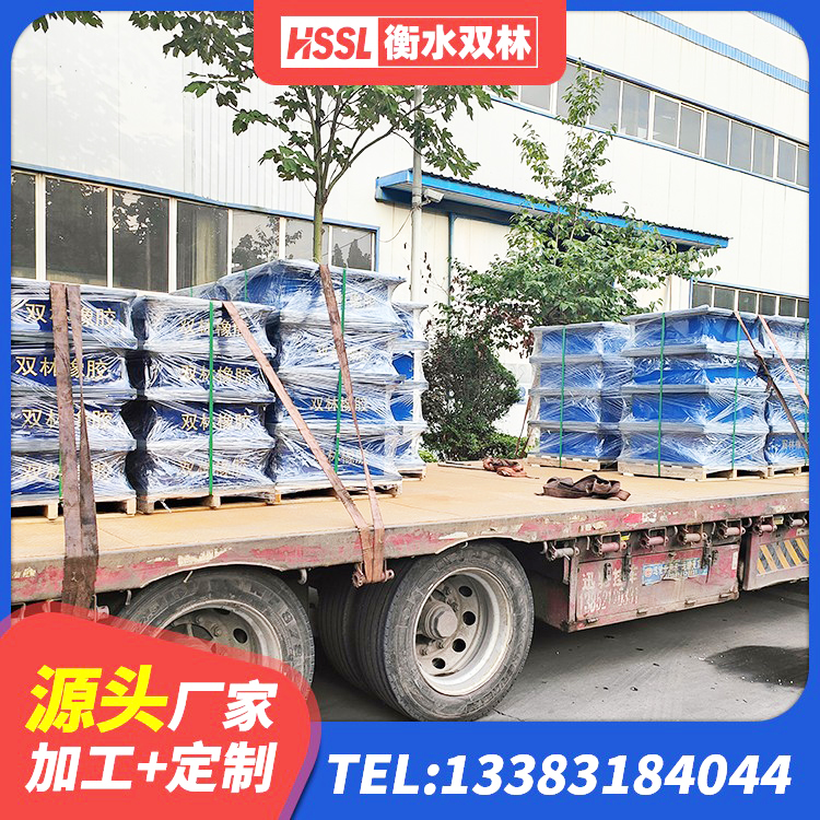 舒兰市LNR1000橡胶支座什么价格 舒兰市HDR900高阻尼支座源头工厂 舒兰市建筑铅芯橡胶隔震支座LRB 舒兰市HDR700高阻尼橡胶支座源头工厂 - 第3张