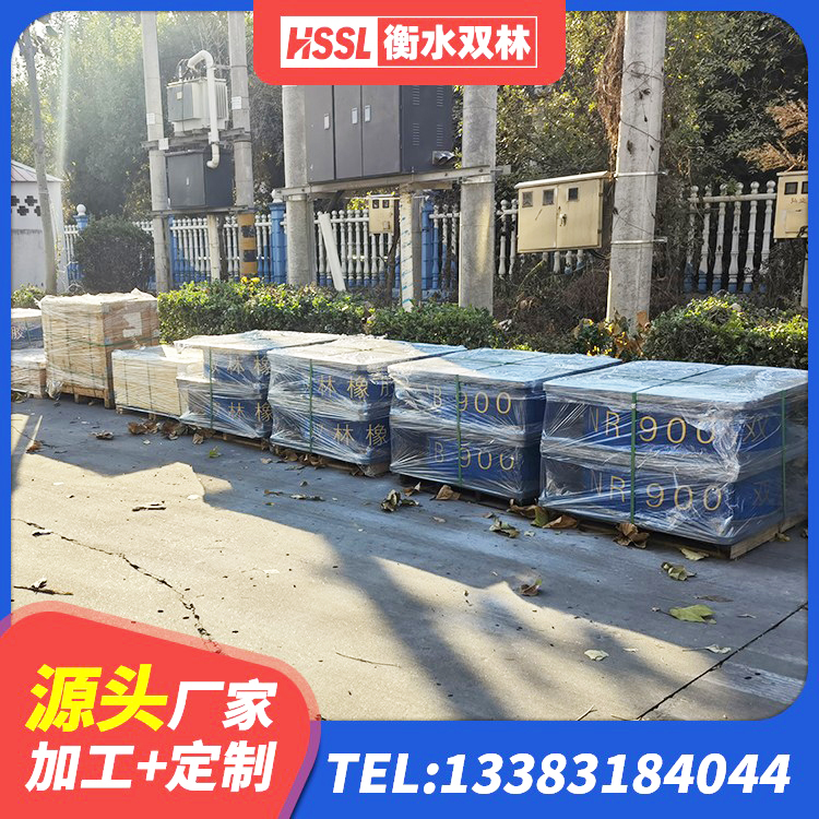舒兰市铅芯建筑隔震支座源头工厂 舒兰市建筑II型LRB铅芯隔震支座 舒兰市LNR800天然橡胶支座多少钱 舒兰市建筑住宅隔震支座生产厂家 - 第5张