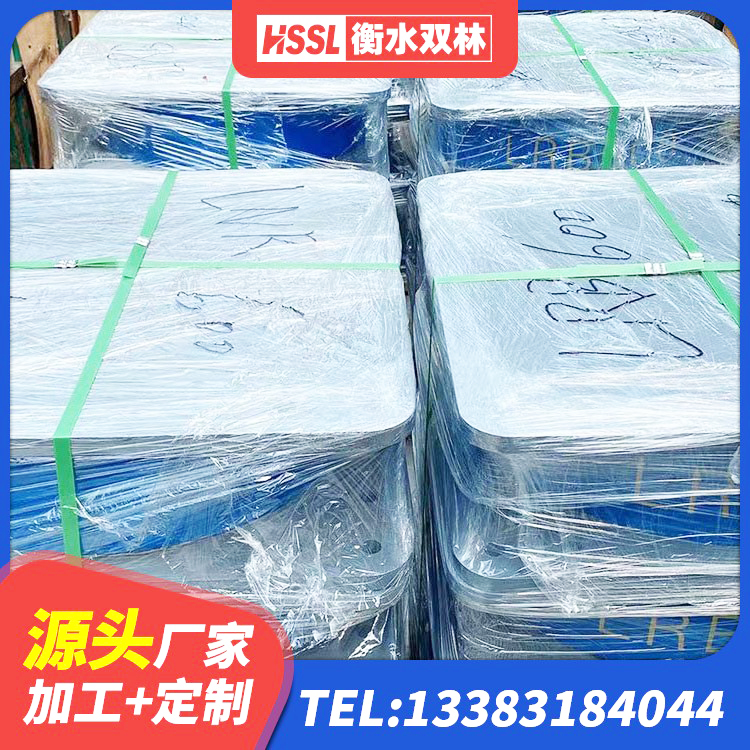 舒兰市HDR1200高阻尼隔震支座厂家 舒兰市房屋建筑减隔震支座厂家 舒兰市高阻尼隔震支座HDR 舒兰市建筑橡胶支座哪里便宜 - 第4张