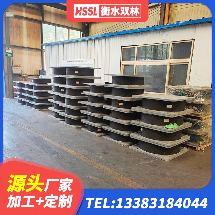 舒兰市建筑有铅芯隔震支座源头工厂 舒兰市LNR橡胶隔震支座1400厂家 舒兰市隔震支座LRB1000厂家 舒兰市建筑铅芯橡胶隔震支座厂商源头工厂 - 第5张