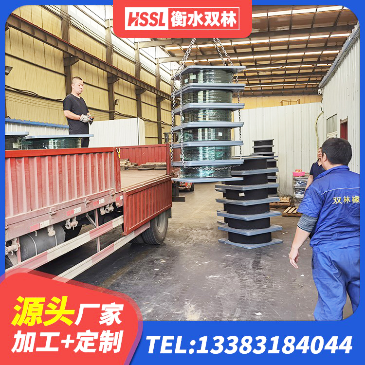 舒兰市HDR1200支座源头工厂 舒兰市建筑橡胶隔震支座LNR-700厂家 舒兰市LNR1300天然橡胶支座厂家 舒兰市橡胶减隔震支座 - 第7张