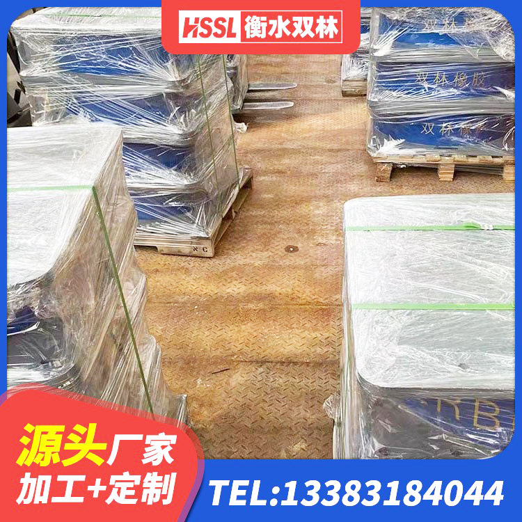 舒兰市LNR1000橡胶隔震支座源头工厂 舒兰市橡胶隔震支座单价 舒兰市减震支座厂家 舒兰市HDR1100高阻尼橡胶隔震支座生产厂家 - 第3张