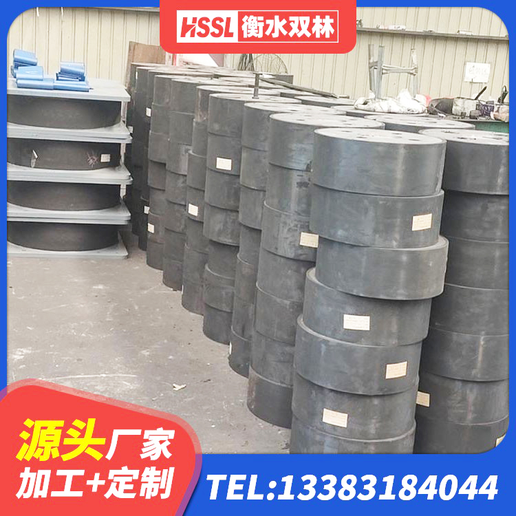 舒兰市建筑隔震减震支座生产厂家 舒兰市隔震建筑的橡胶隔震支座厂家 舒兰市铅芯橡胶隔震支座LRB1000生产厂家 舒兰市建筑钢连廊抗震支座生产厂家 - 第5张