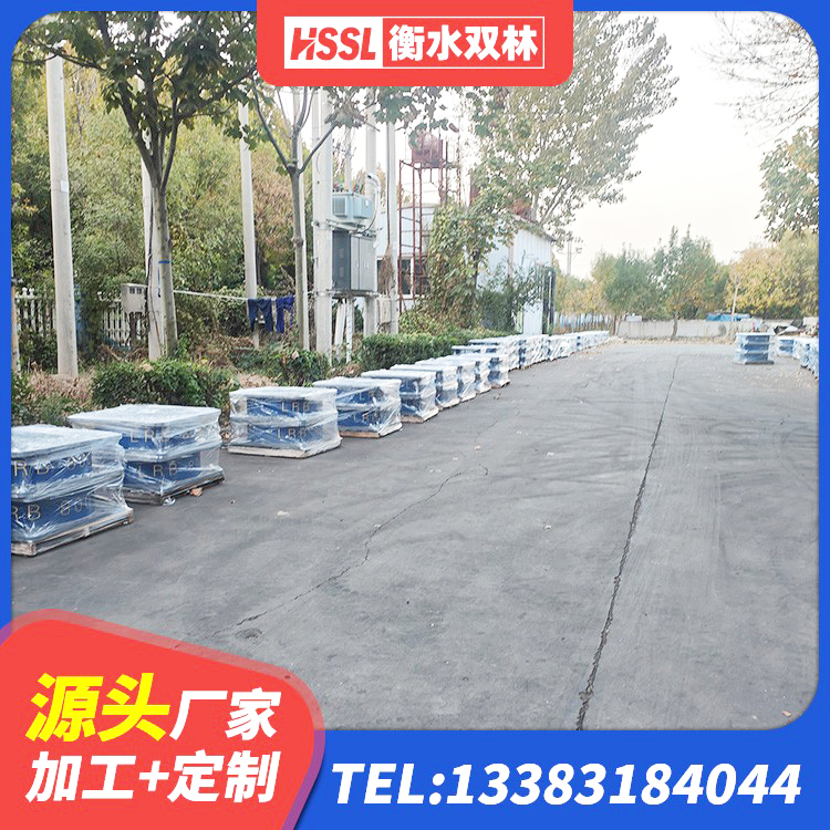 舒兰市LNR水平力分散型隔震支座厂家 舒兰市抗震支座工厂生产厂家 舒兰市HDR1400隔震支座生产厂家 舒兰市LRB700橡胶隔震支座 - 第8张