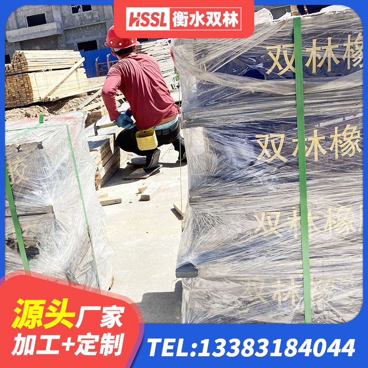 舒兰市LNR900橡胶支座厂家 舒兰市隔震支座LNR700 舒兰市建筑结构抗震支座厂家 舒兰市高阻尼抗震支座 - 第7张