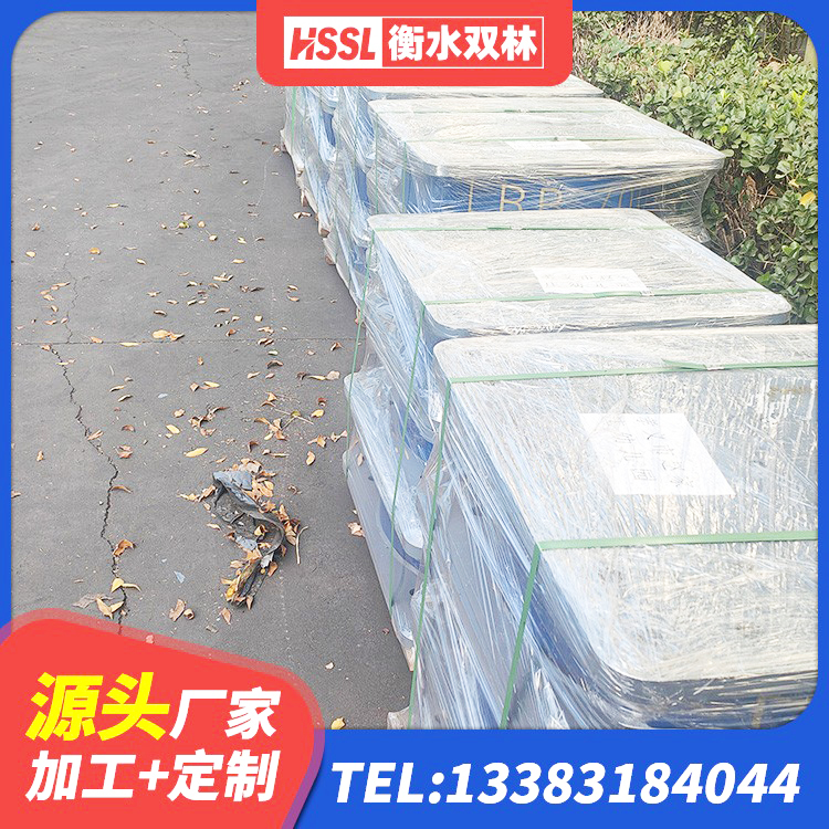 舒兰市LNR水平力分散型隔震支座厂家 舒兰市抗震支座工厂生产厂家 舒兰市HDR1400隔震支座生产厂家 舒兰市LRB700橡胶隔震支座 - 第2张
