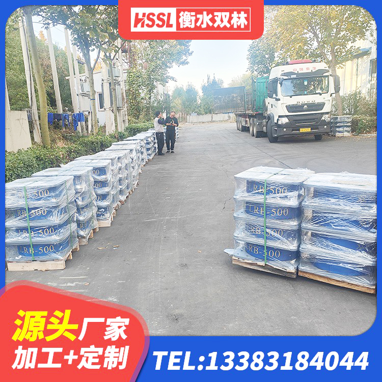 舒兰市铅芯抗震支座装置源头工厂 舒兰市LNR400天然橡胶支座多少钱 舒兰市LRB500-Ⅱ型隔震支座 舒兰市较高阻尼支座 - 第2张