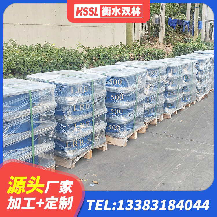舒兰市LNR水平力分散型隔震支座厂家 舒兰市抗震支座工厂生产厂家 舒兰市HDR1400隔震支座生产厂家 舒兰市LRB700橡胶隔震支座 - 第5张