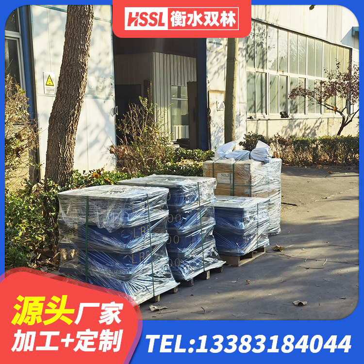 舒兰市HDR1200支座源头工厂 舒兰市建筑橡胶隔震支座LNR-700厂家 舒兰市LNR1300天然橡胶支座厂家 舒兰市橡胶减隔震支座 - 第2张