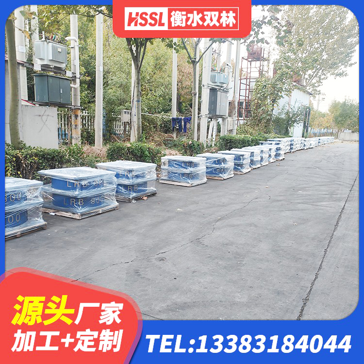 舒兰市HDR1200高阻尼隔震支座厂家 舒兰市房屋建筑减隔震支座厂家 舒兰市高阻尼隔震支座HDR 舒兰市建筑橡胶支座哪里便宜 - 第7张