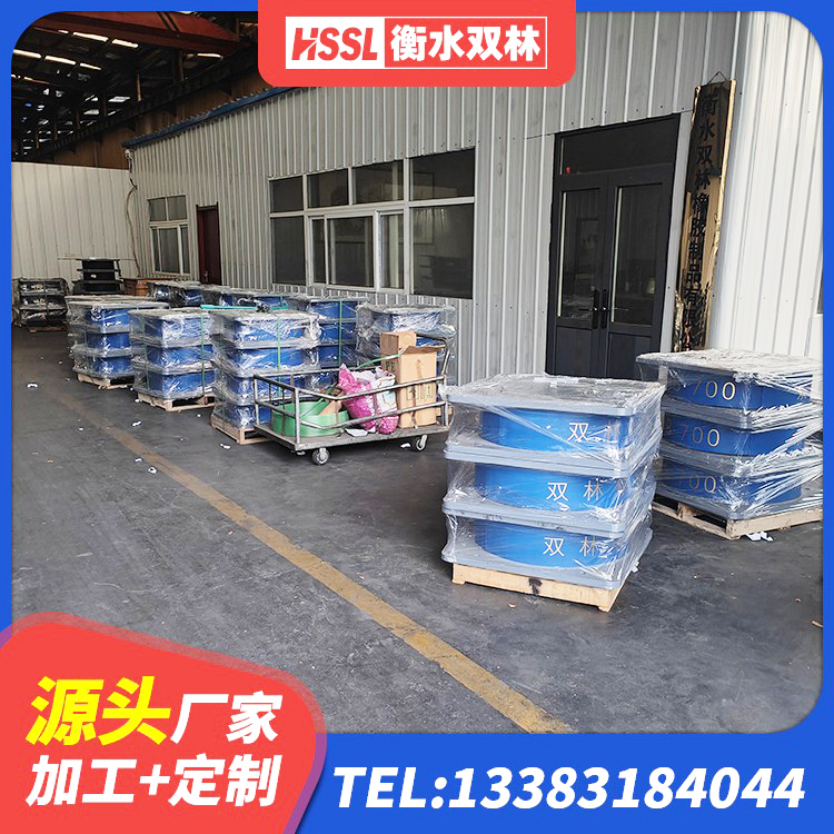 舒兰市连廊橡胶隔震支座厂家 舒兰市建筑高阻尼高阻尼橡胶隔震支座生产厂家 舒兰市LRB800铅芯橡胶隔震支座多少钱 舒兰市隔震减震支座厂家电话 - 第8张