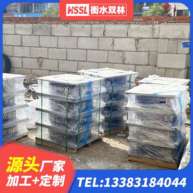舒兰市橡胶楼梯支座生产厂家 舒兰市抗震隔震支座工厂生产厂家 舒兰市LRB型隔震支座厂家 舒兰市天然橡胶隔震支座(LNR)厂家 - 第6张