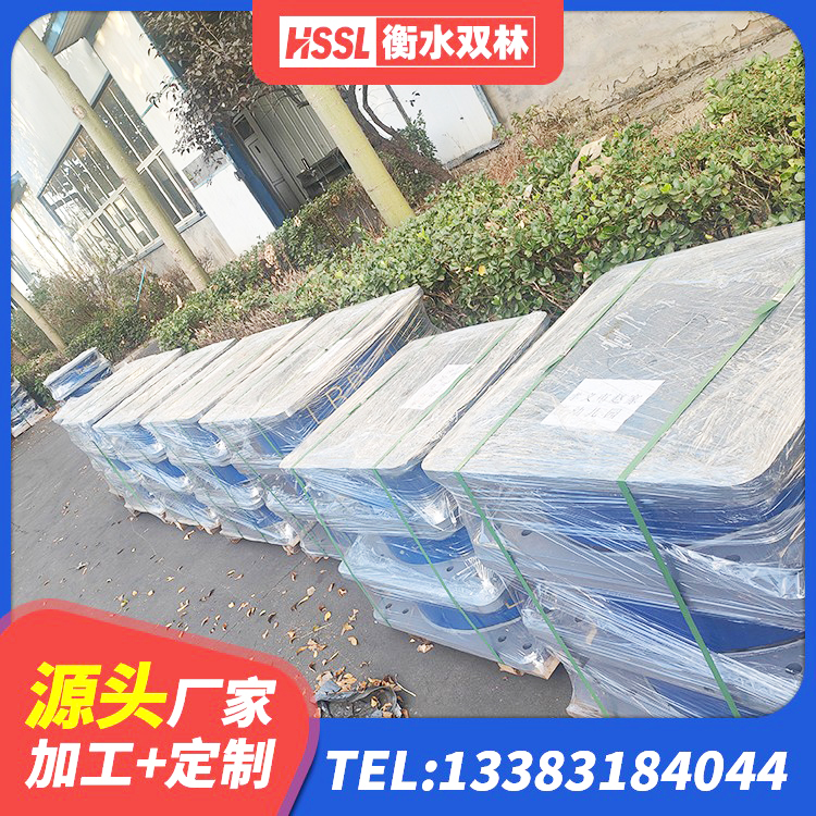 舒兰市高承载力隔震支座厂家 舒兰市LNR隔震支座900(II型)生产厂家 舒兰市高阻尼橡胶支座(HDR)厂家 舒兰市LNR橡胶隔震支座D420厂家电话 - 第1张