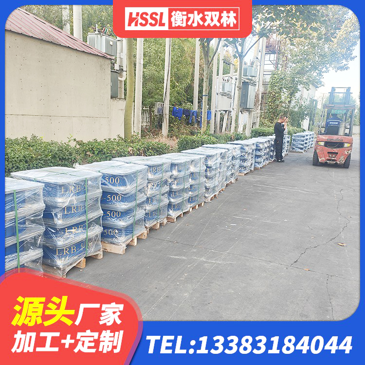 舒兰市LNR隔震支座1200 舒兰市阻尼橡胶支座多少钱 舒兰市建筑民用减震支座厂家 舒兰市橡胶隔震减震支座生产厂家 - 第7张