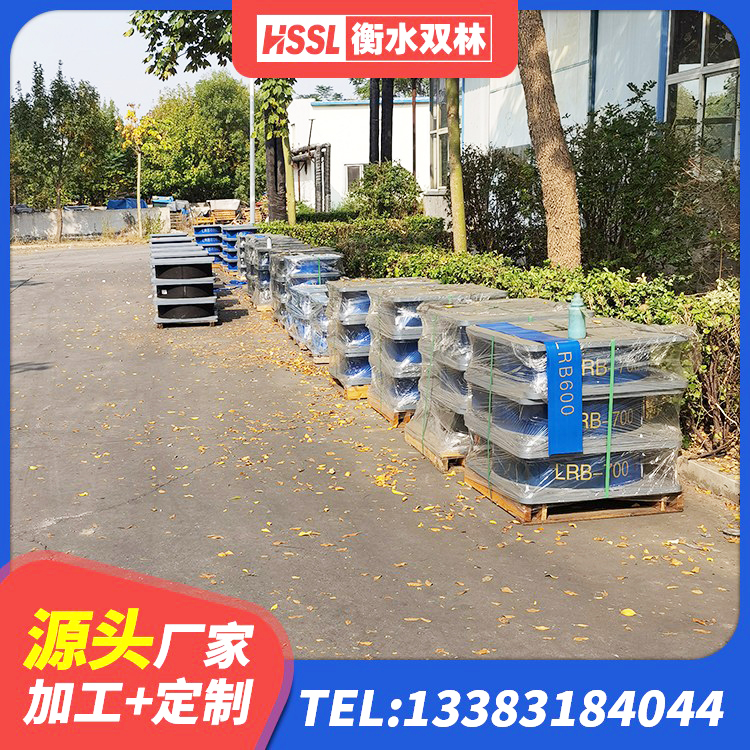 舒兰市LNR建筑隔震支座厂家电话 舒兰市建筑厚叠层橡胶隔震支座厂家 舒兰市橡胶隔震支座LRB700生产厂家 舒兰市橡胶隔震支座报价表 - 第7张