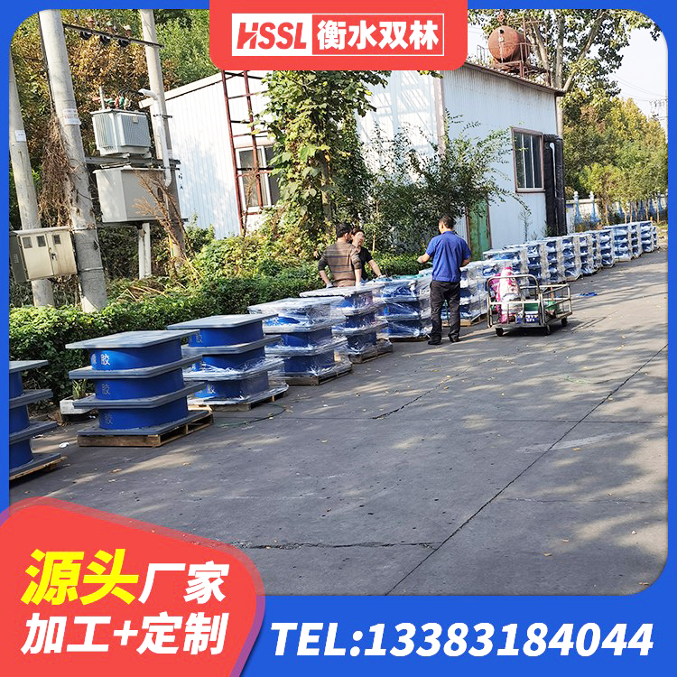 舒兰市隔震高阻尼橡胶支座 舒兰市房屋抗震隔震支座源头工厂 舒兰市LNR1200橡胶隔震支座什么价格 舒兰市建筑工程叠层橡胶隔震支座生产厂家 - 第7张