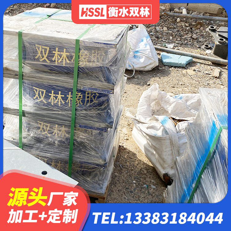 舒兰市建筑橡胶减隔震支座源头工厂 舒兰市隔震支座LRB650-Ⅱ 舒兰市LNR橡胶隔震支座1400(II型)厂家 舒兰市橡胶抗震支座工厂生产厂家 - 第6张