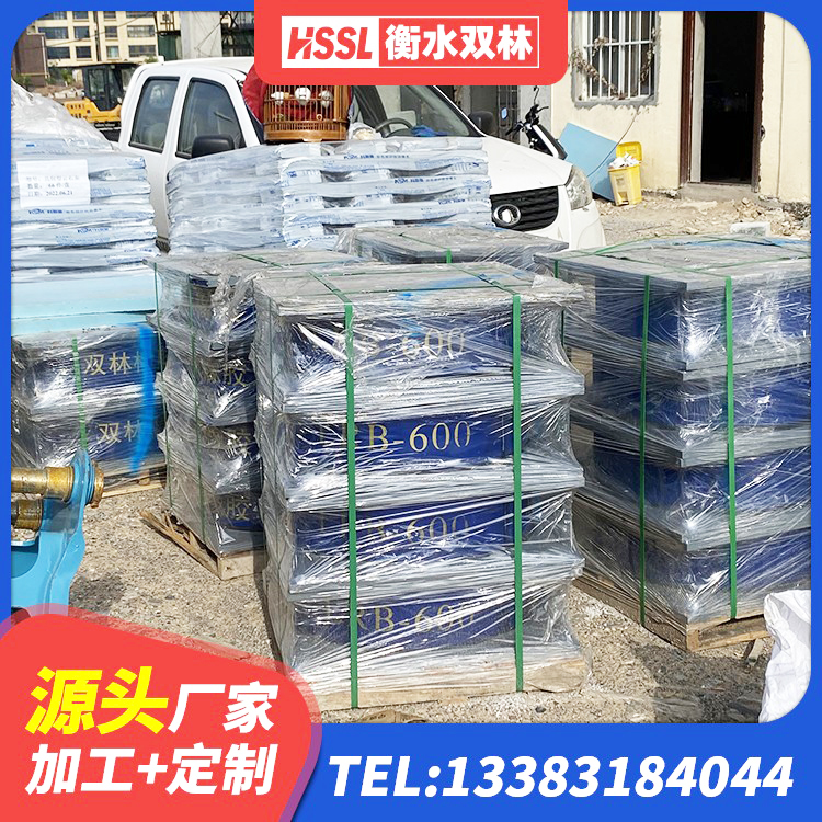 舒兰市建筑有铅芯隔震支座源头工厂 舒兰市LNR橡胶隔震支座1400厂家 舒兰市隔震支座LRB1000厂家 舒兰市建筑铅芯橡胶隔震支座厂商源头工厂 - 第4张